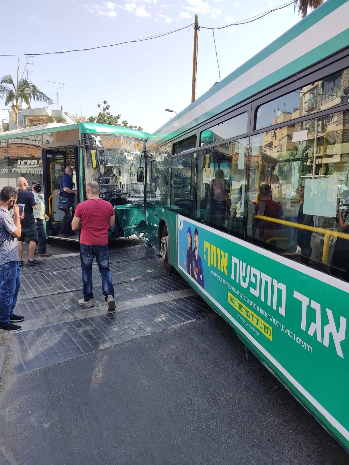 WhatsApp Image 2020-10-25 at 1.14.28 PM (2).jpeg.jpeg